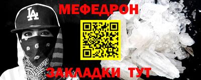 кокаин колумбия Ирбит