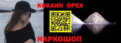 MDMA Premium VHQ Изобильный