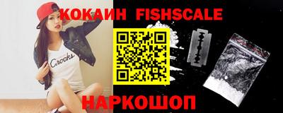 кокаин колумбия Ирбит