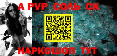 кокаин колумбия Ирбит