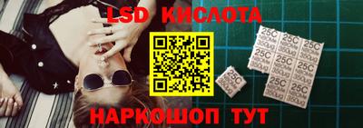 кокаин колумбия Ирбит