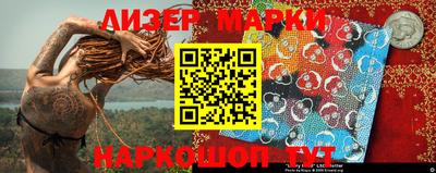 MDMA Premium VHQ Изобильный