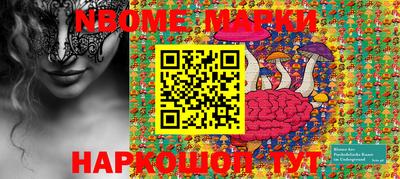 кокаин колумбия Ирбит