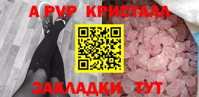 MDMA Premium VHQ Изобильный