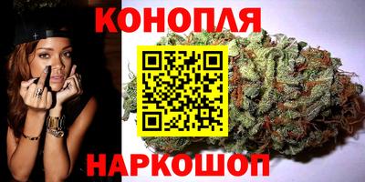 кокаин колумбия Ирбит