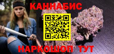 соль курить ск Ипатово