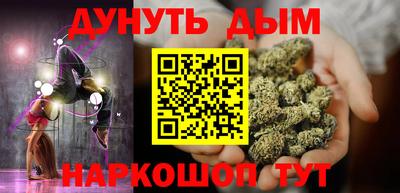 кокаин колумбия Ирбит
