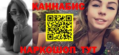кокаин колумбия Ирбит