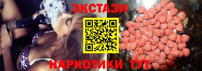 MDMA Premium VHQ Изобильный