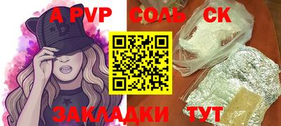 кокаин колумбия Ирбит