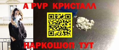 кокаин колумбия Ирбит