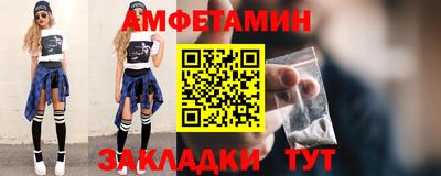 MDMA Premium VHQ Изобильный