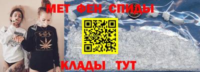 соль курить ск Ипатово