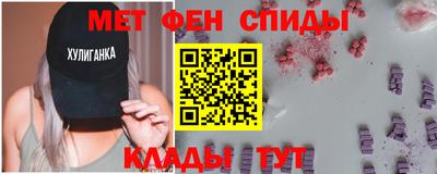 кокаин колумбия Ирбит
