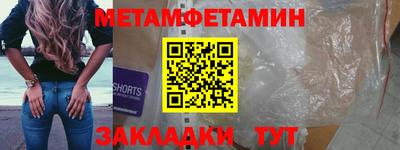 кокаин колумбия Ирбит