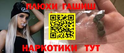 кокаин колумбия Ирбит