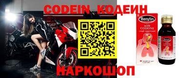 кокаин колумбия Ирбит