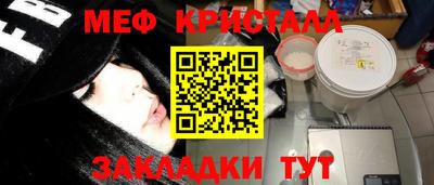 MDMA Premium VHQ Изобильный