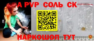 кокаин колумбия Ирбит